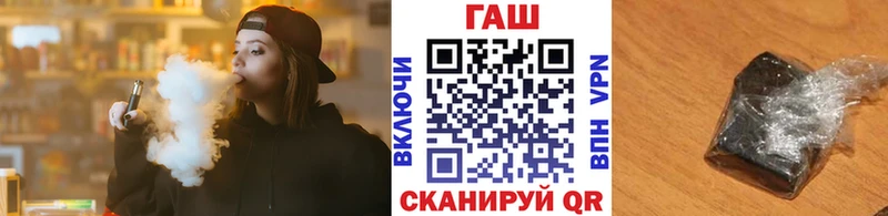Наркошоп Апрелевка КОКАИН  Метамфетамин  NBOMe  ГАШИШ  Меф мяу мяу  АМФЕТАМИН  Alpha PVP 