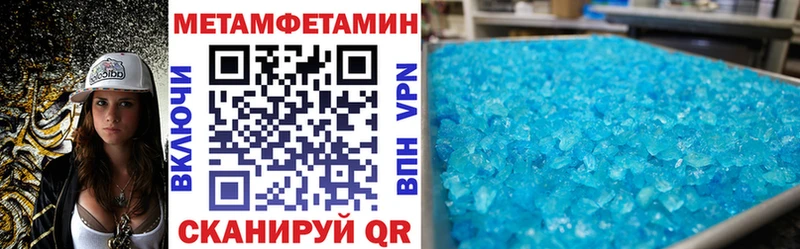 где купить   Апрелевка  сайты даркнета как зайти  Amphetamine 98% 