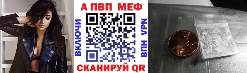Alfa_PVP СК  Апрелевка 