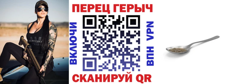 blacksprut рабочий сайт  Апрелевка  Героин VHQ 