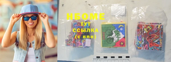 кокс Алексин
