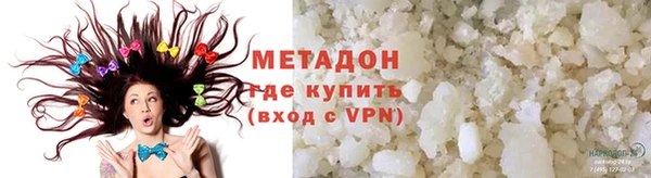 кокс Алексин