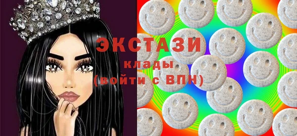 кокс Алексин