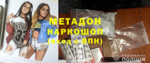 не бодяженный Покров