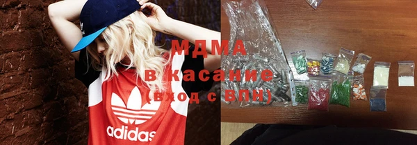 МДПВ Алзамай