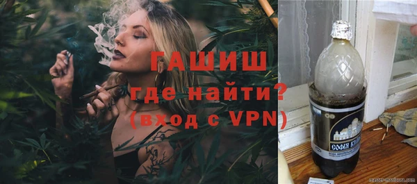 кокс Алексин