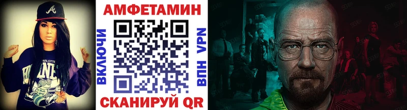 Метамфетамин Декстрометамфетамин 99.9%  blacksprut   Апрелевка 