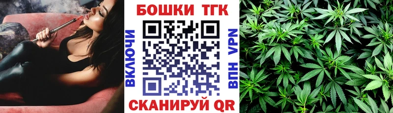 Каннабис ГИДРОПОН  Апрелевка 